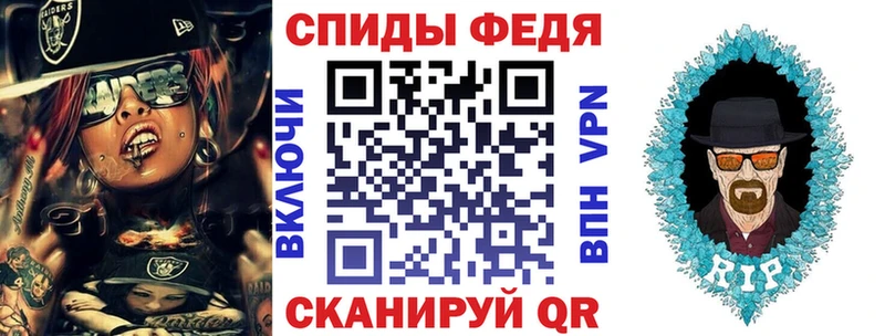 закладки  блэк спрут как зайти  АМФ VHQ  Тутаев 