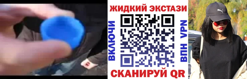 купить наркотики сайты  Тутаев  БУТИРАТ бутик 