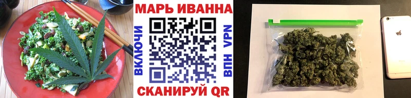 Печенье с ТГК марихуана  где купить наркоту  Тутаев 