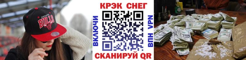COCAIN Columbia kraken вход Тутаев наркота