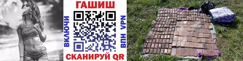 ГАШ VHQ  Тутаев 