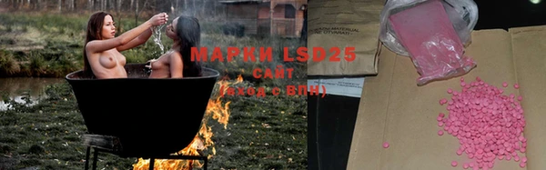 метадон Абдулино