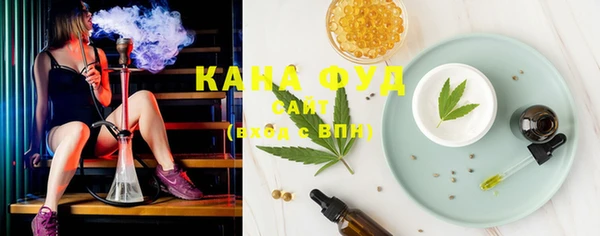 гашиш Абинск