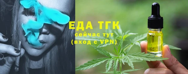 гашиш Абинск