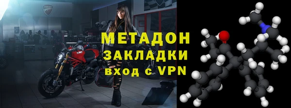 гашиш Абинск