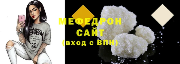 гашиш Абинск