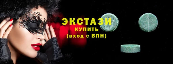 метадон Абдулино