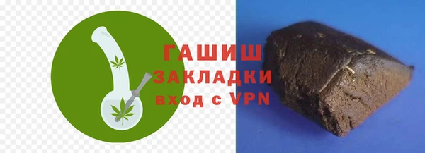 твердый Абаза