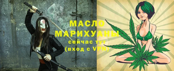 гашиш Абинск