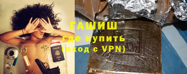 метадон Абдулино