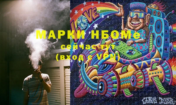 метадон Абдулино
