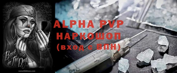 метадон Абдулино