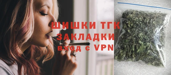 метадон Абдулино