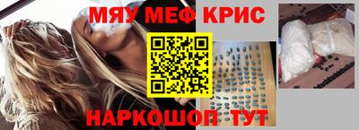 а пвп мука Свободный