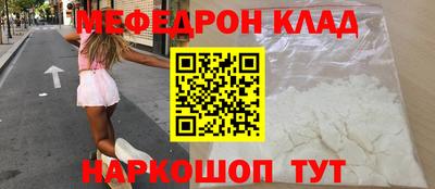 не бодяженный Севастополь