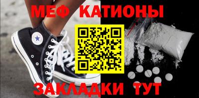 а пвп мука Свободный