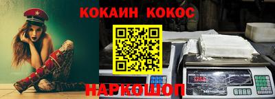 экстази Северобайкальск
