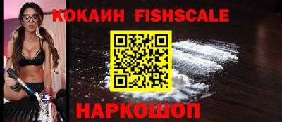 не бодяженный Севастополь