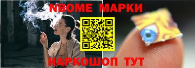 а пвп мука Свободный
