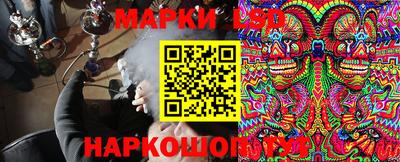 экстази Северобайкальск