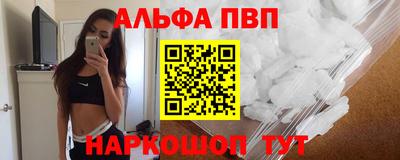 не бодяженный Севастополь