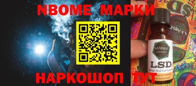 а пвп мука Свободный