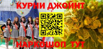 не бодяженный Севастополь