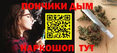 а пвп мука Свободный