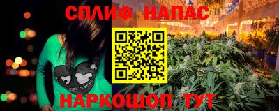 а пвп мука Свободный