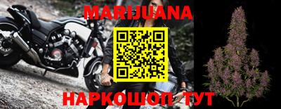 экстази Северобайкальск