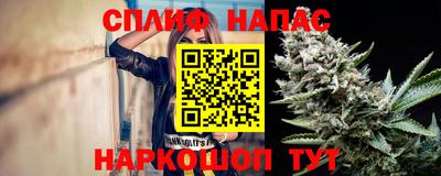 экстази Северобайкальск
