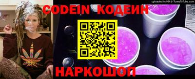 экстази Северобайкальск