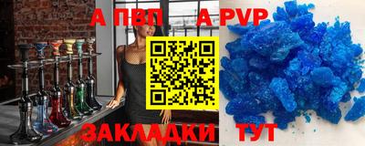 не бодяженный Севастополь