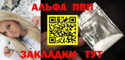 не бодяженный Севастополь