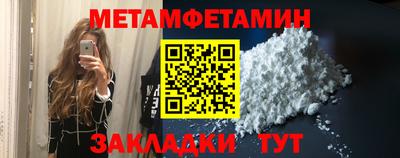 не бодяженный Севастополь