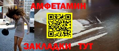 а пвп мука Свободный