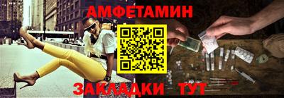 не бодяженный Севастополь