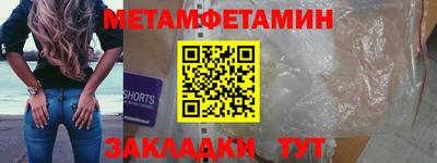 а пвп мука Свободный