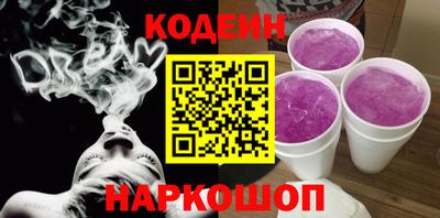 не бодяженный Севастополь
