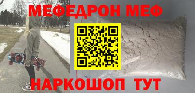 не бодяженный Севастополь