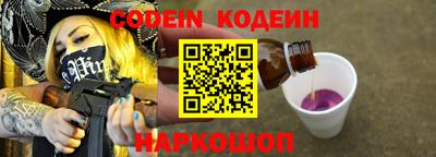 не бодяженный Севастополь