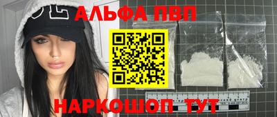 не бодяженный Севастополь