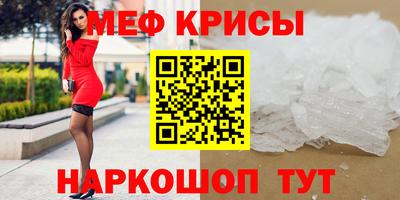 не бодяженный Севастополь