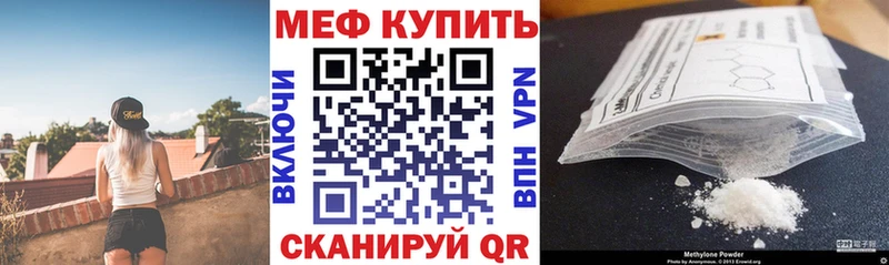 МЯУ-МЯУ мяу мяу  Тутаев 