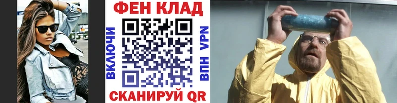 где найти   Тутаев  МЕТАМФЕТАМИН витя 