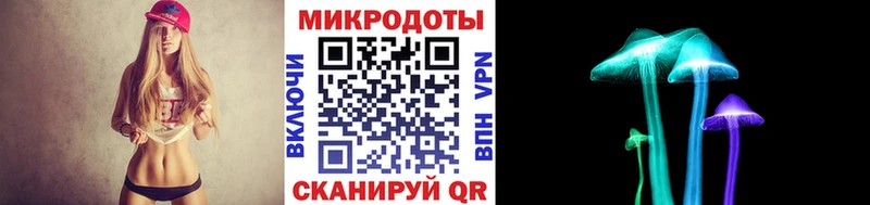 ссылка на мегу зеркало  Тутаев  Галлюциногенные грибы MAGIC MUSHROOMS 